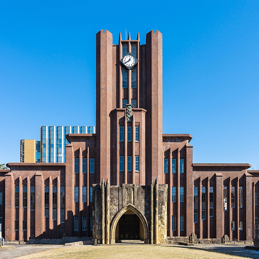 東京大学
